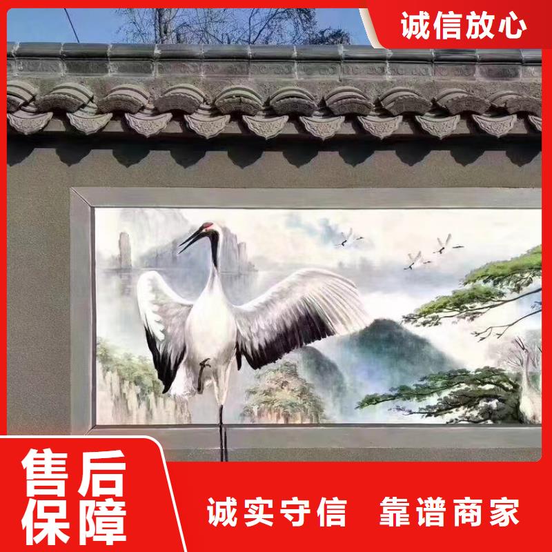 涂鸦手绘壁画专业公司