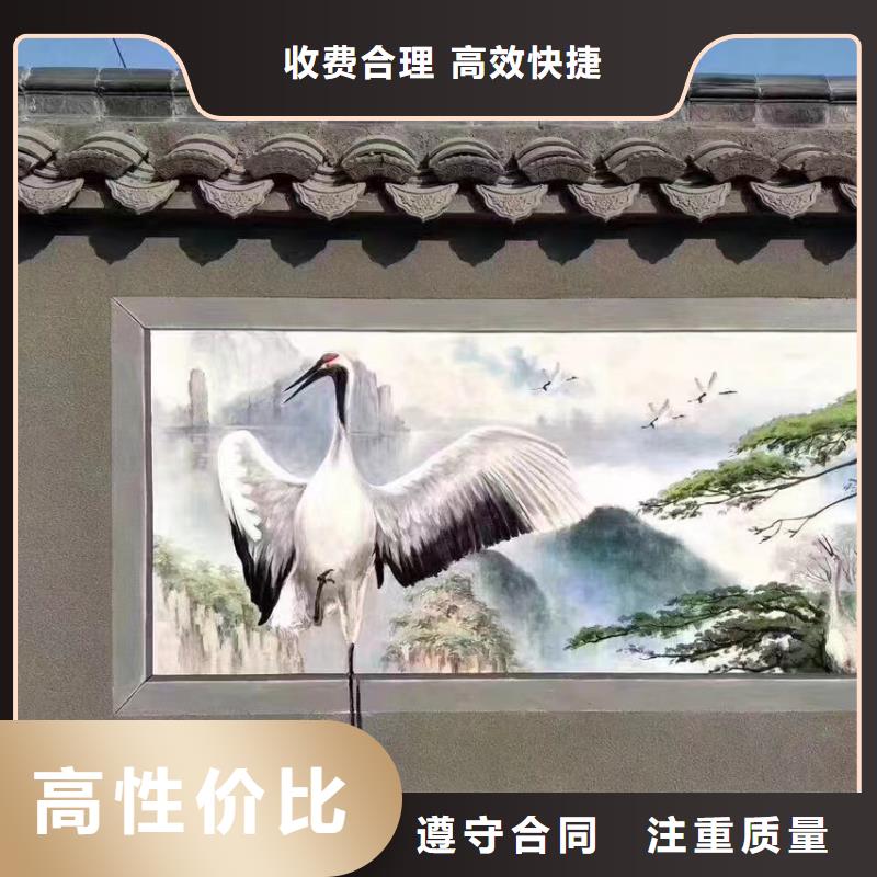 涂鸦壁画彩绘手绘墙团队