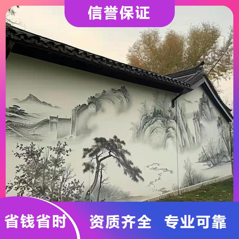 三明尤溪沙县浮雕壁画师彩绘手绘墙会团队