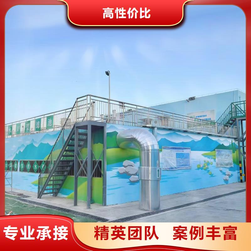 荆门沙洋美丽乡村彩绘手绘壁画公司