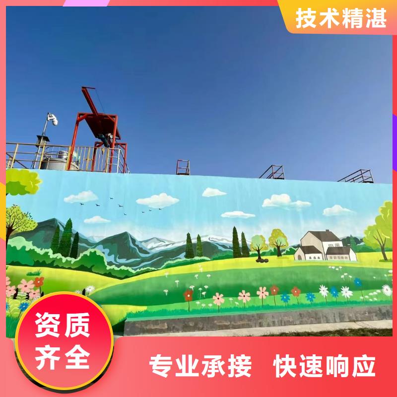 漳州手绘墙彩绘壁画团队