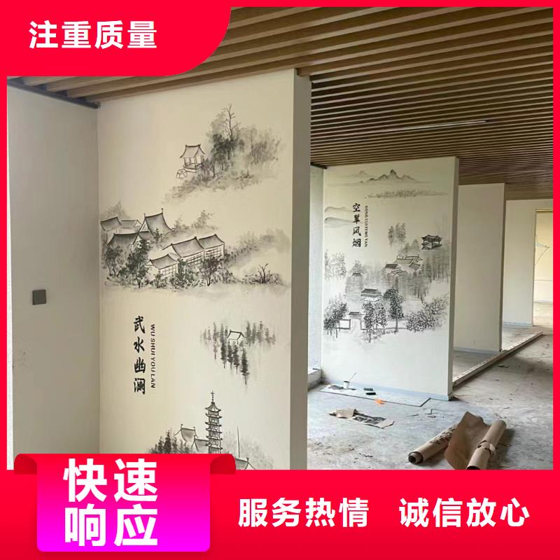 美丽乡村彩绘手绘墙绘画公司