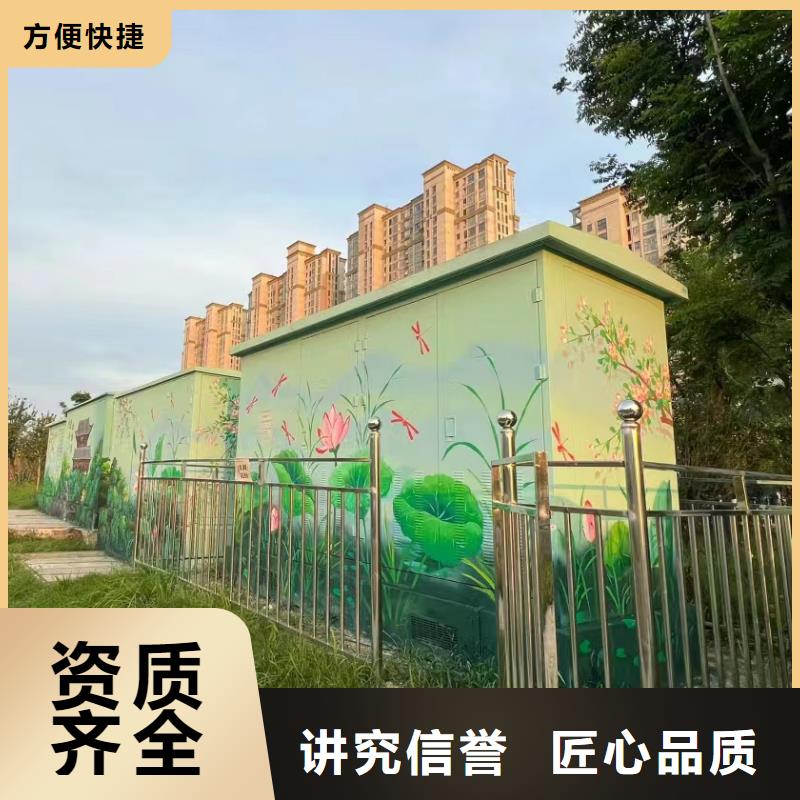 高标农田瓷砖壁画定制工作室