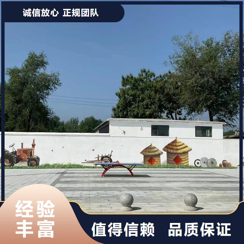 铜仁印江德江手绘墙彩绘壁画工作室