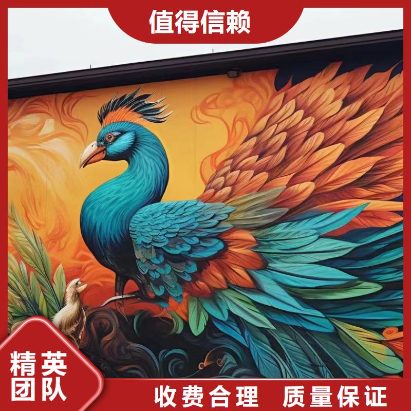 电箱彩绘手绘墙涂鸦壁画公司