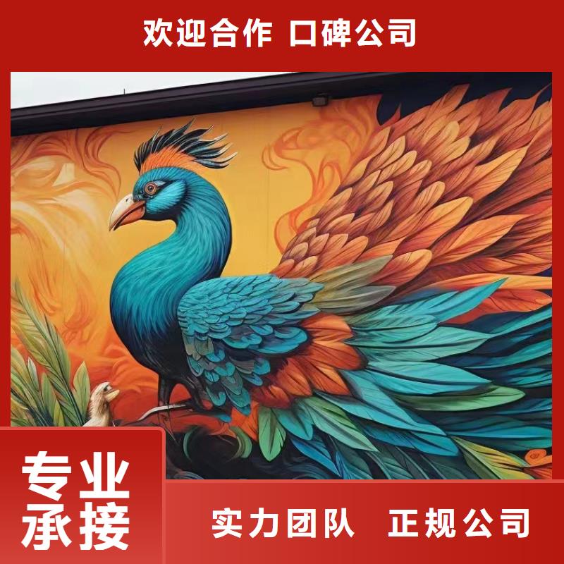株洲手绘墙彩绘壁画艺术创作