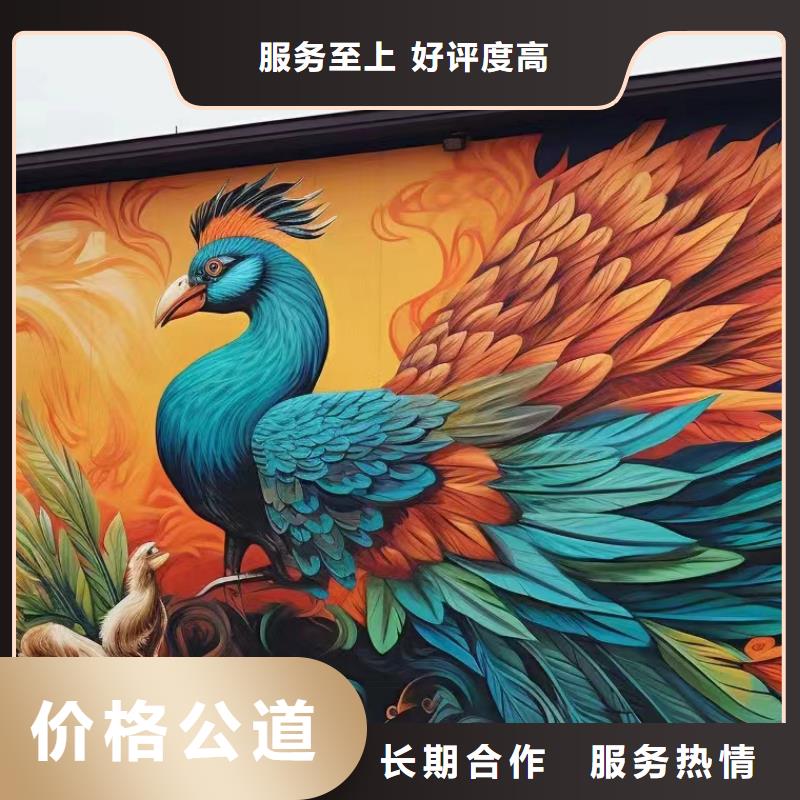 杭州萧山墙绘墙体彩绘壁画公司