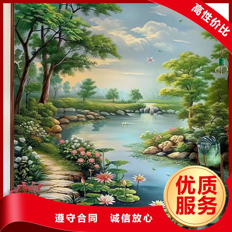 梧州苍梧藤县文化墙彩绘手绘壁画公司