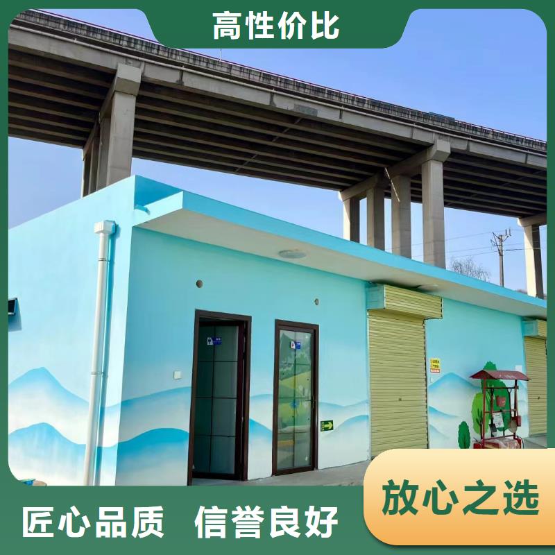 贵港桂平浮雕壁画师彩绘手绘墙会工作室