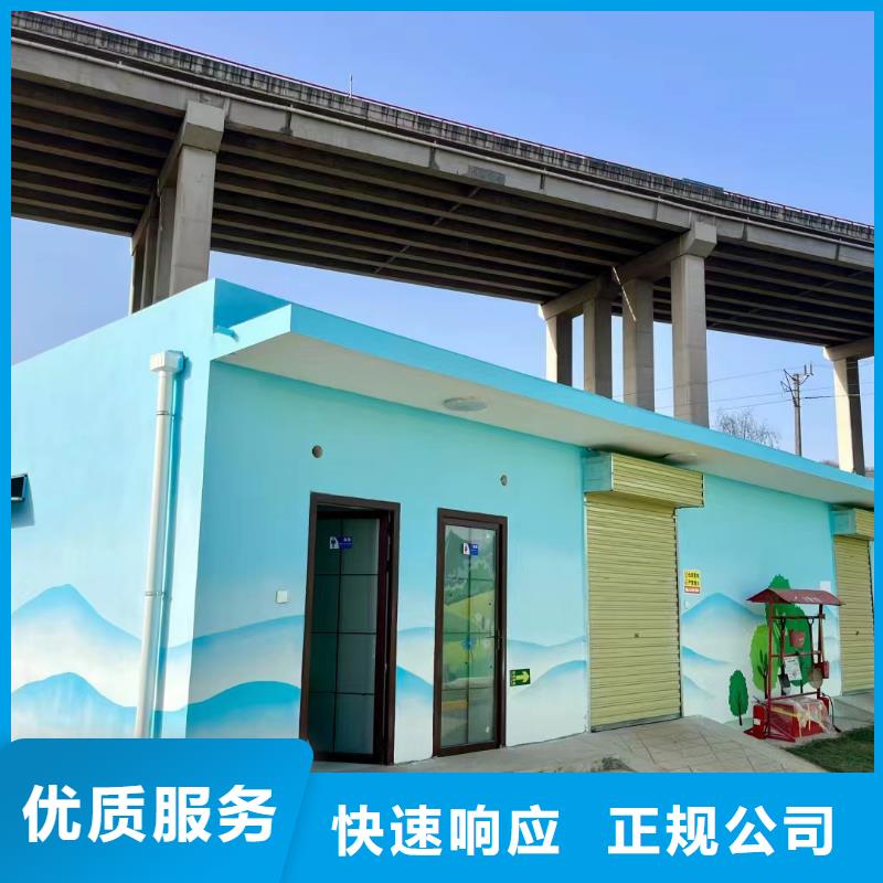 墙面墙体美化彩绘手绘工作室