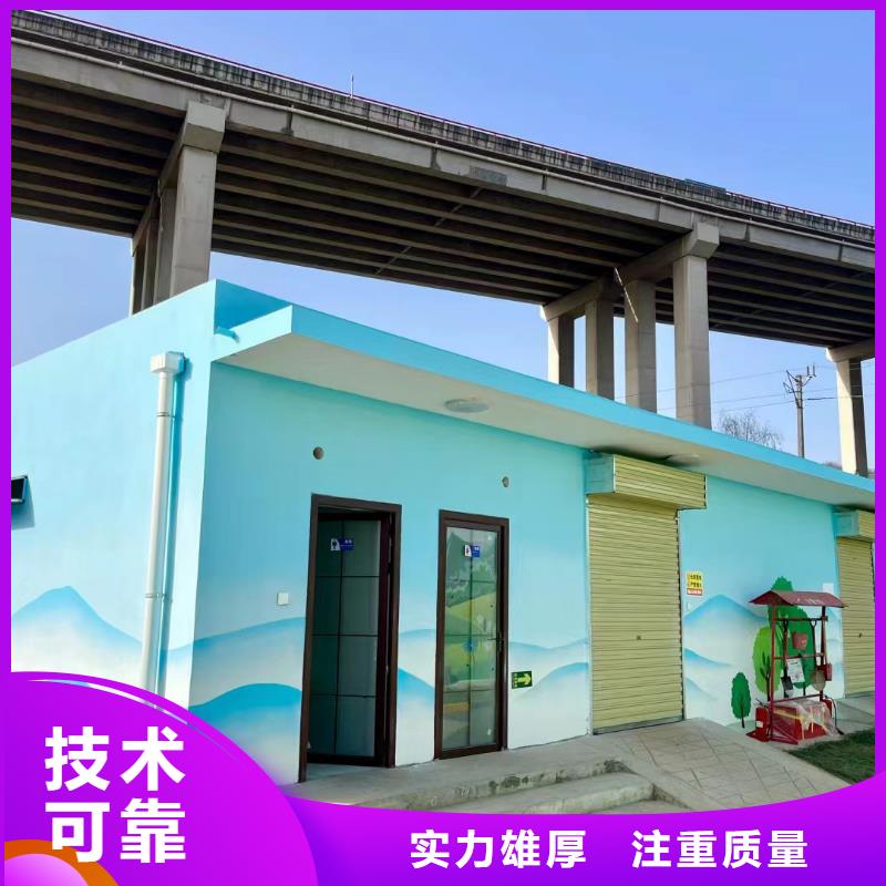 阳江景墙彩绘手绘涂鸦绘画团队