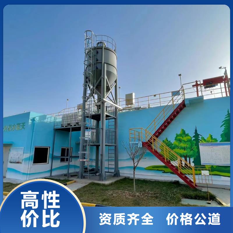 文化墙彩绘手绘壁画公司