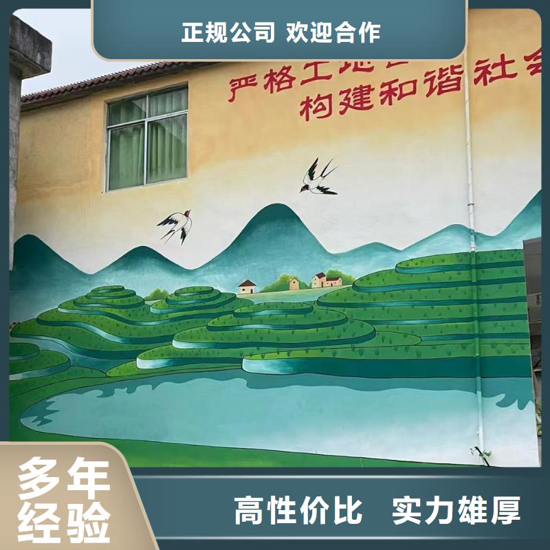 瓷砖标识标示牌定制公司