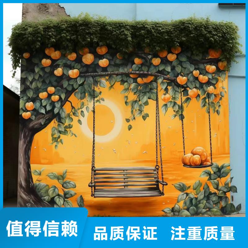 墙体绘画墙面绘画壁画公司