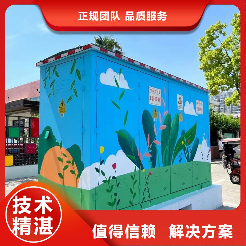 瓷砖标识标示牌定制工作室