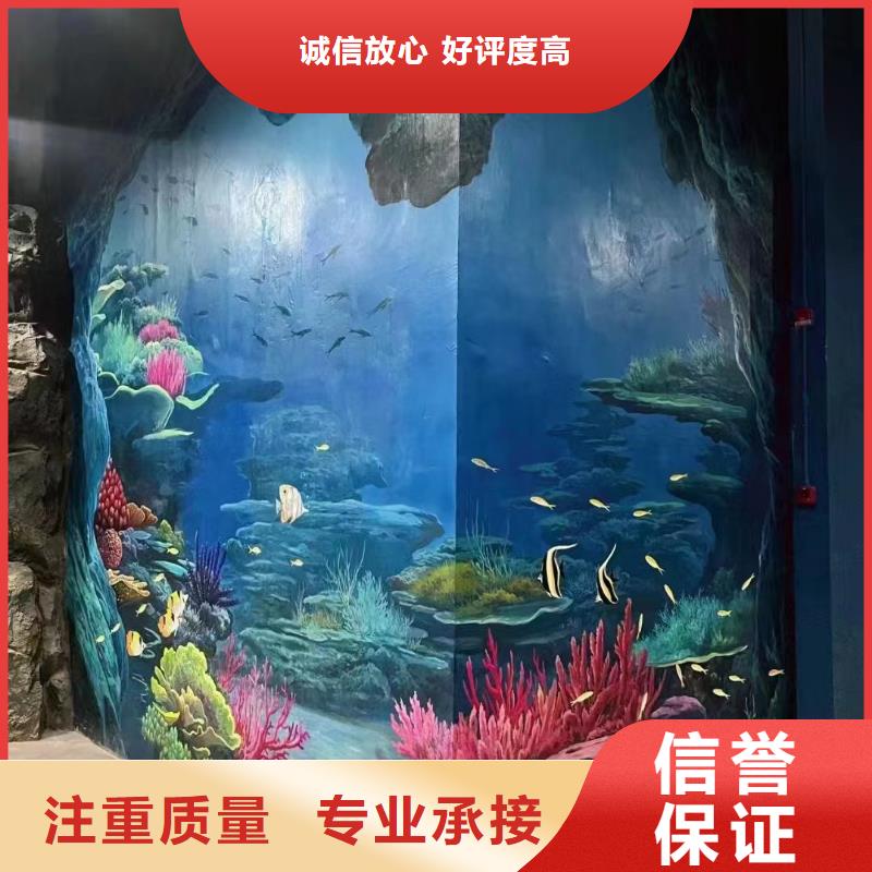 册亨安龙乡村振兴墙绘手绘墙绘画工作室