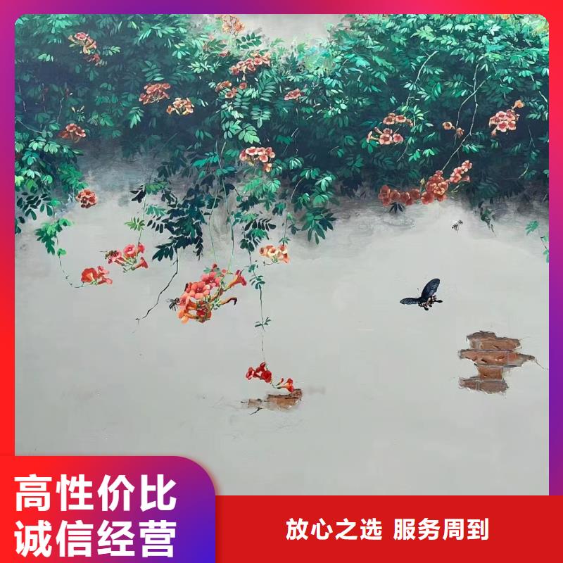 六盘水墙面绘画手绘墙彩绘涂鸦工作室