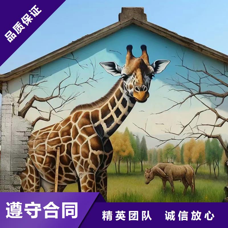 瓷砖标识标示牌定制工作室