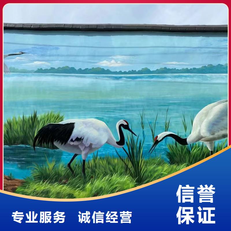 荆州松滋美丽乡村彩绘手绘壁画工作室