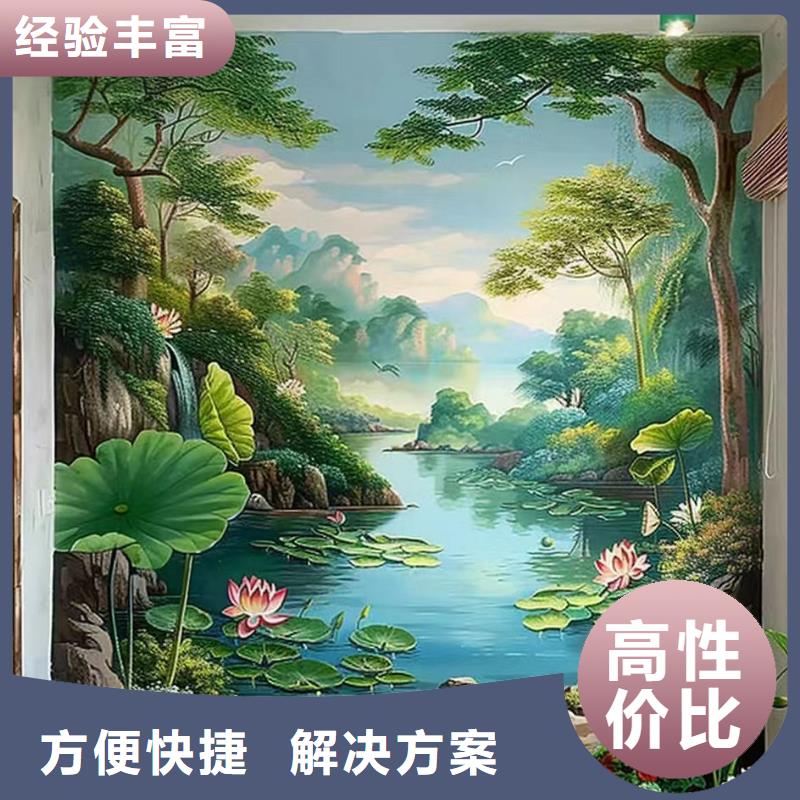 文化墙彩绘手绘墙绘画团队
