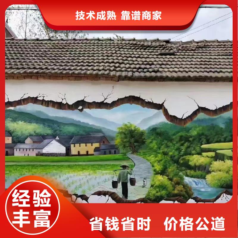 桂林兴安永福墙面彩绘墙体手绘墙画公司