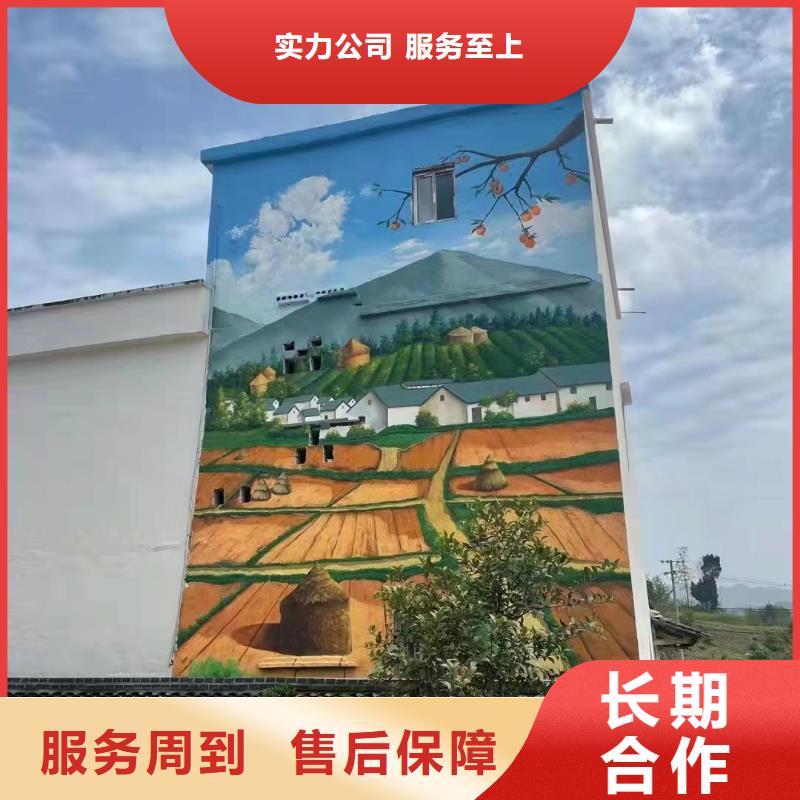 瓷砖标识标示牌定制工作室