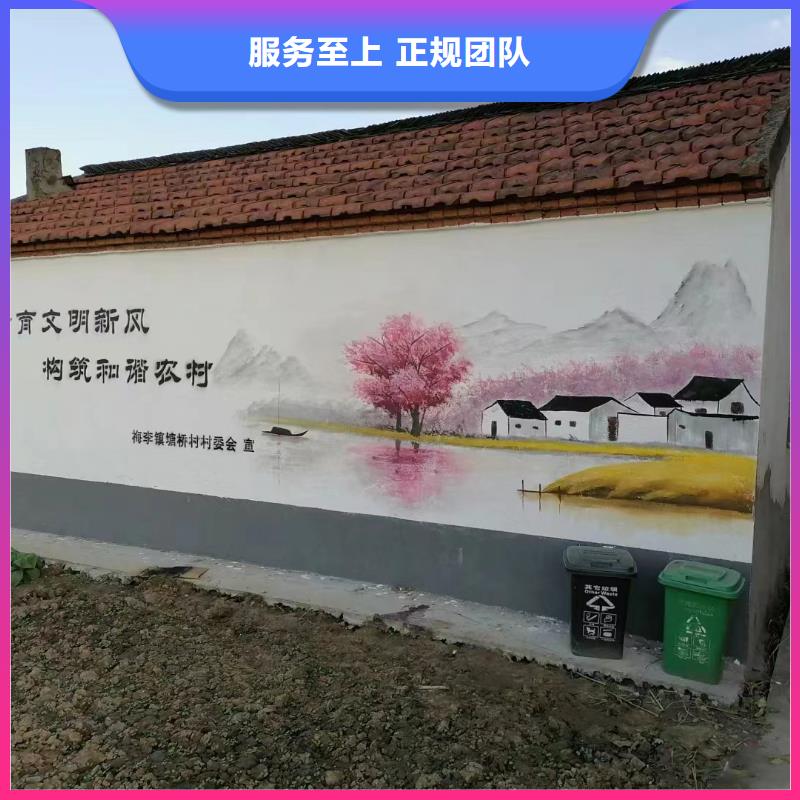 乐山峨眉山浮雕壁画师彩绘手绘墙会公司