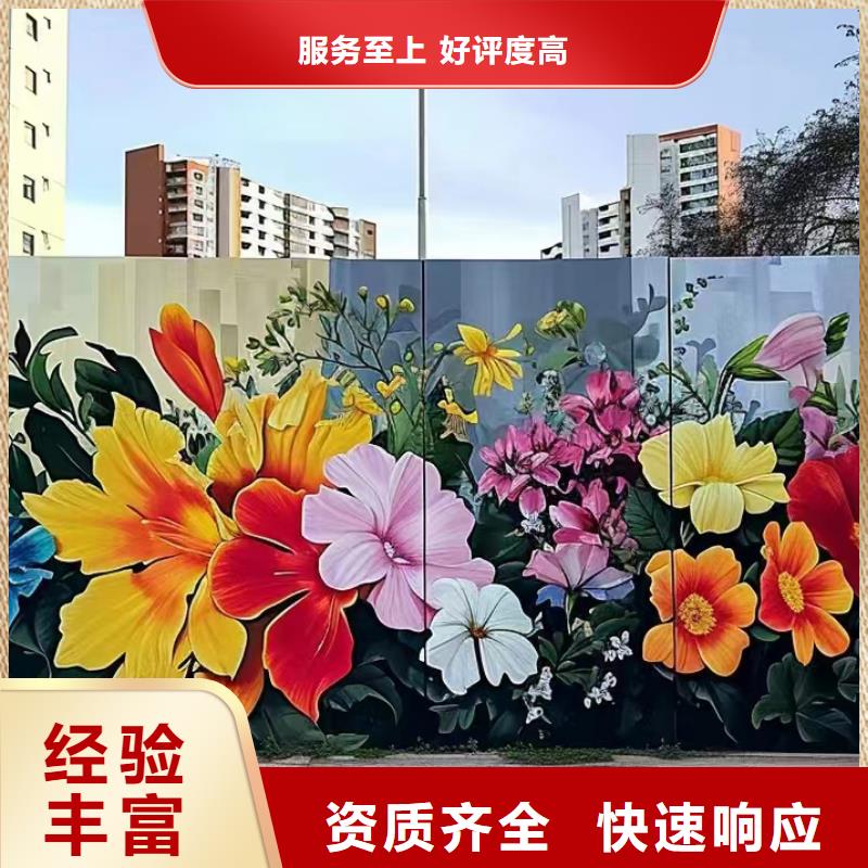 浮雕壁画彩绘手绘墙绘团队