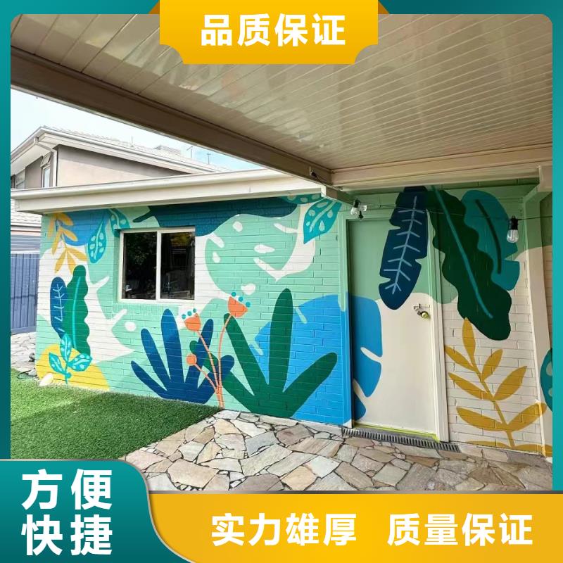 室内墙绘彩绘手绘壁画创作团队