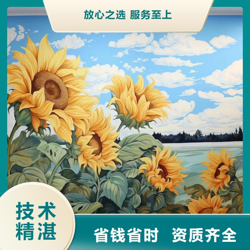 高标农田瓷砖壁画定制工作室