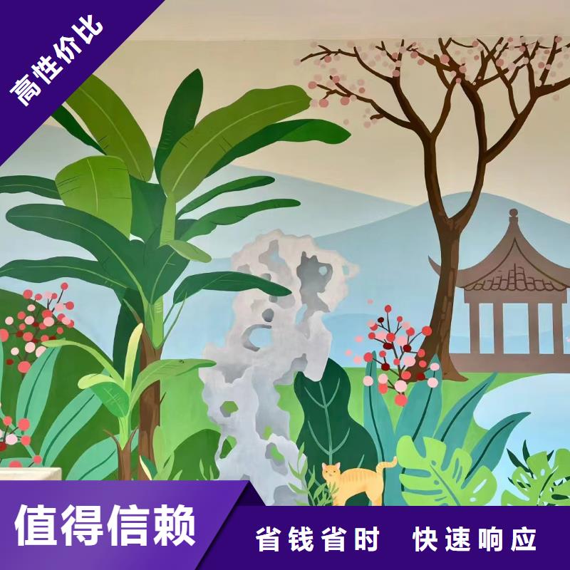 墙面彩绘墙体手绘壁画师公司