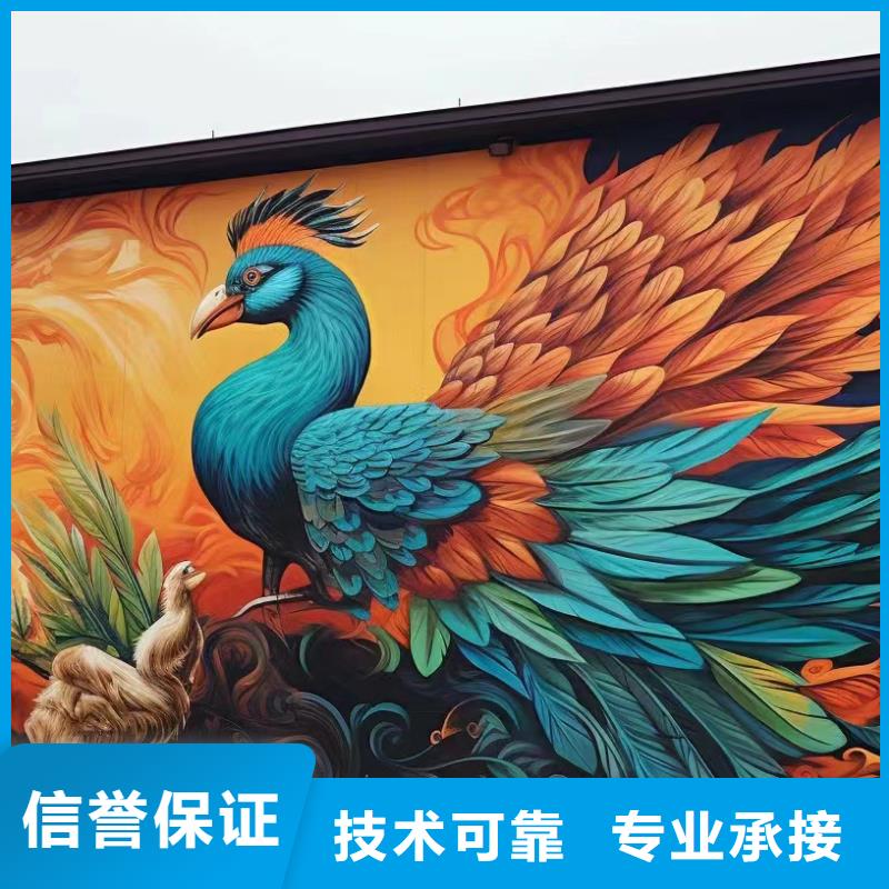 墙体绘画墙面绘画壁画公司