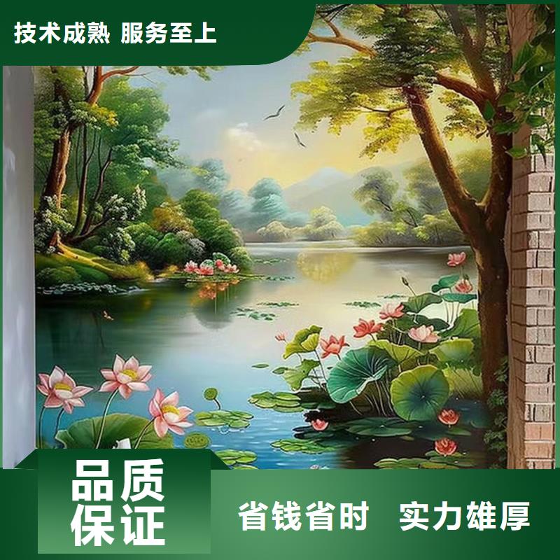 高标农田瓷砖壁画定制工作室