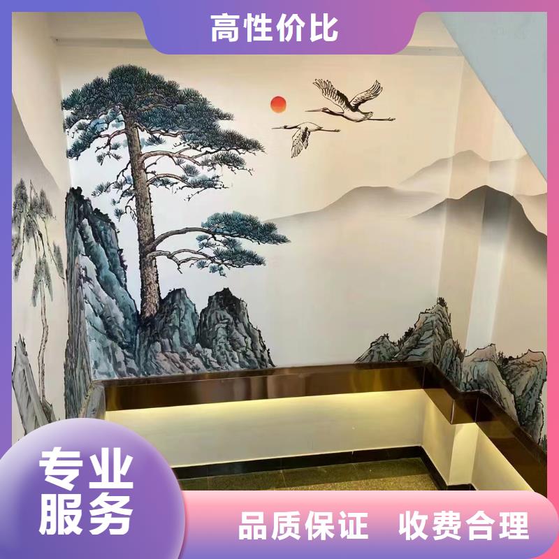 涂鸦壁画彩绘手绘墙团队
