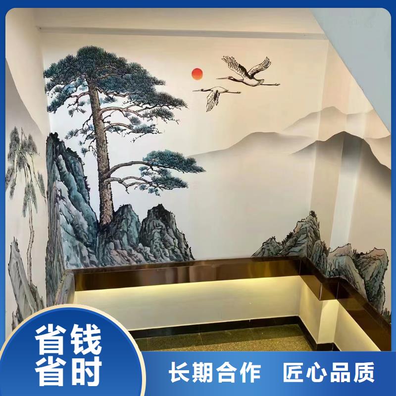 墙面墙体美化彩绘手绘公司团队