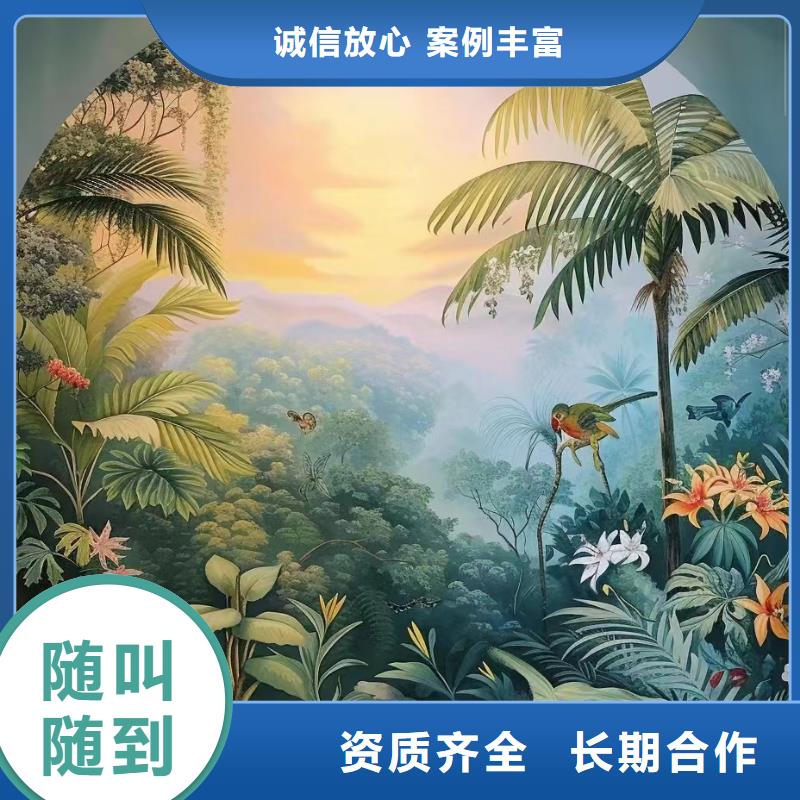 株洲手绘墙彩绘壁画艺术创作