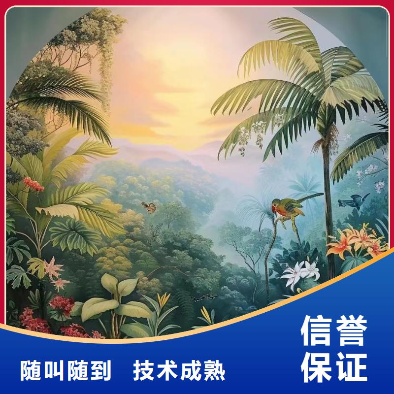 乡村振兴墙绘彩绘壁画团队