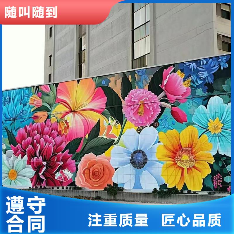 壁画师彩绘手绘墙绘画工作室