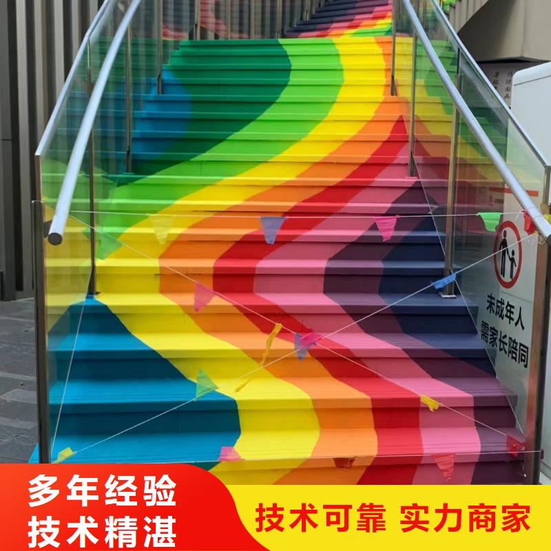 瓷砖标识标示牌定制工作室