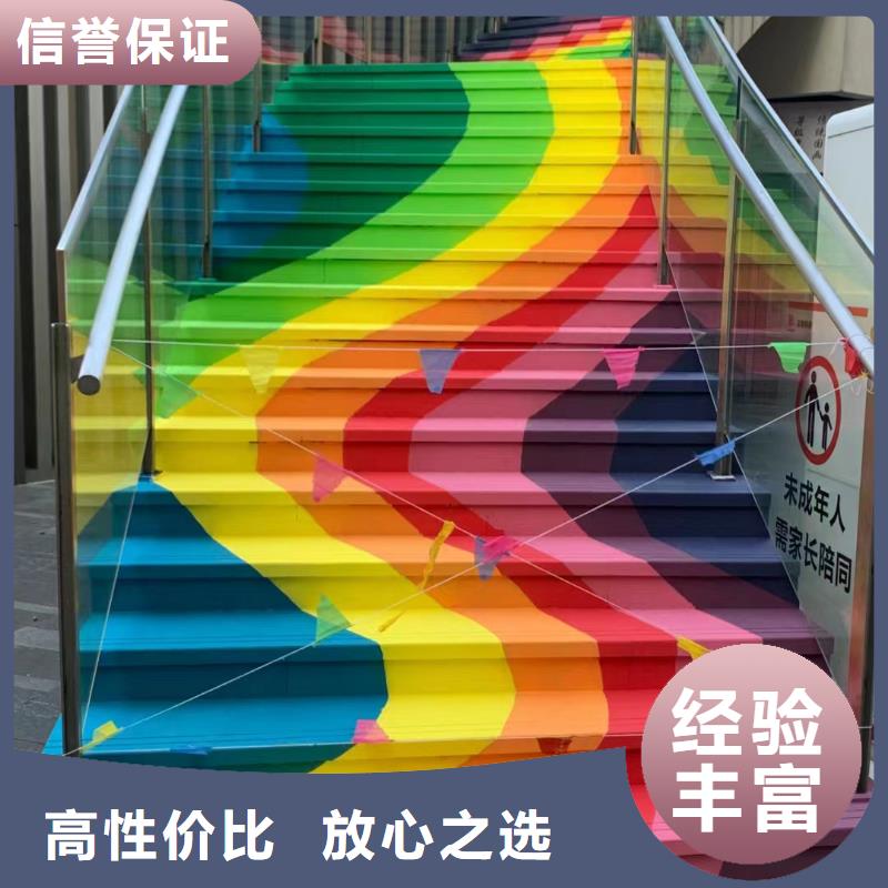 涂鸦手绘墙壁画绘画工作室