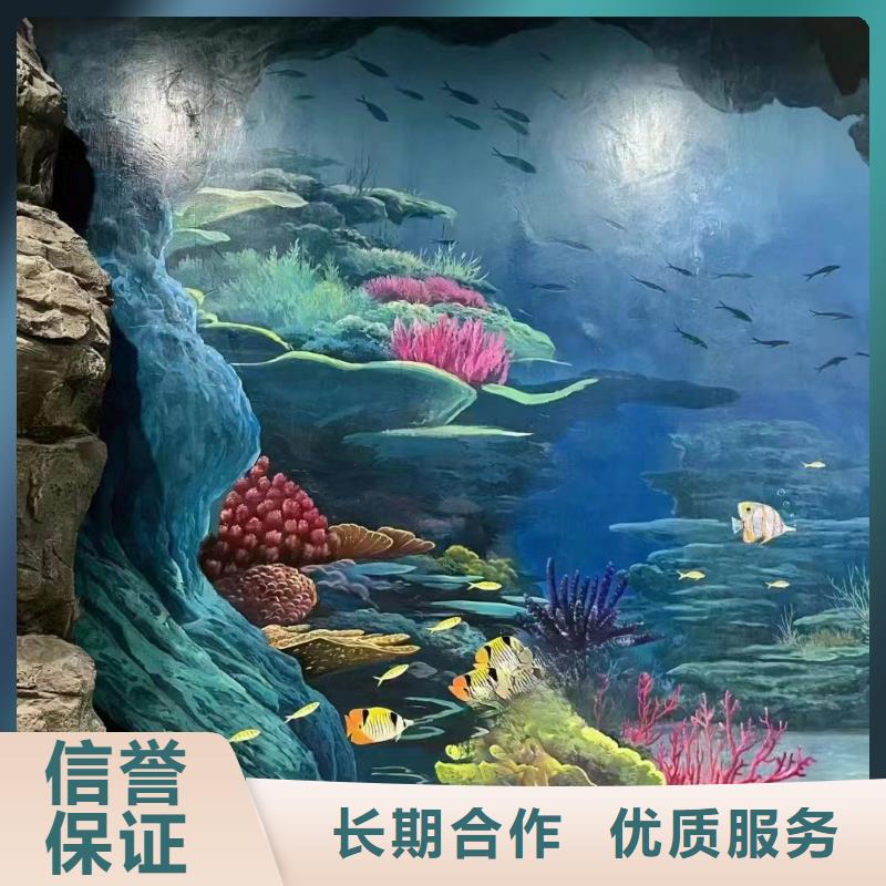 徐州沛县手绘墙彩绘壁画艺术创作