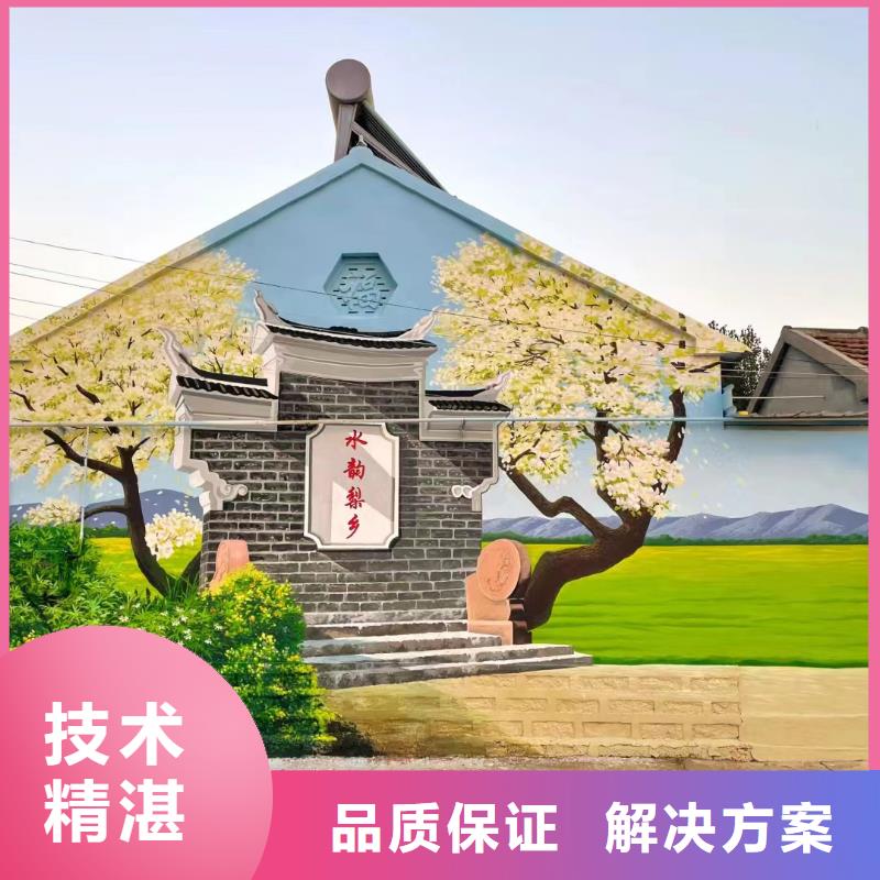 墙绘壁画墙体彩绘涂鸦团队