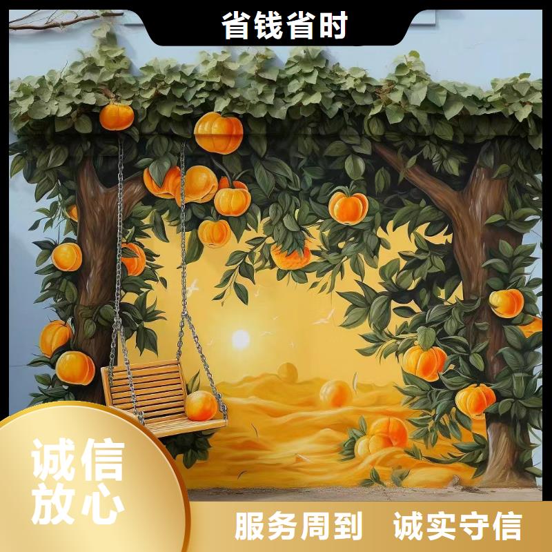 六盘水盘县墙体手绘墙面彩绘壁画公司