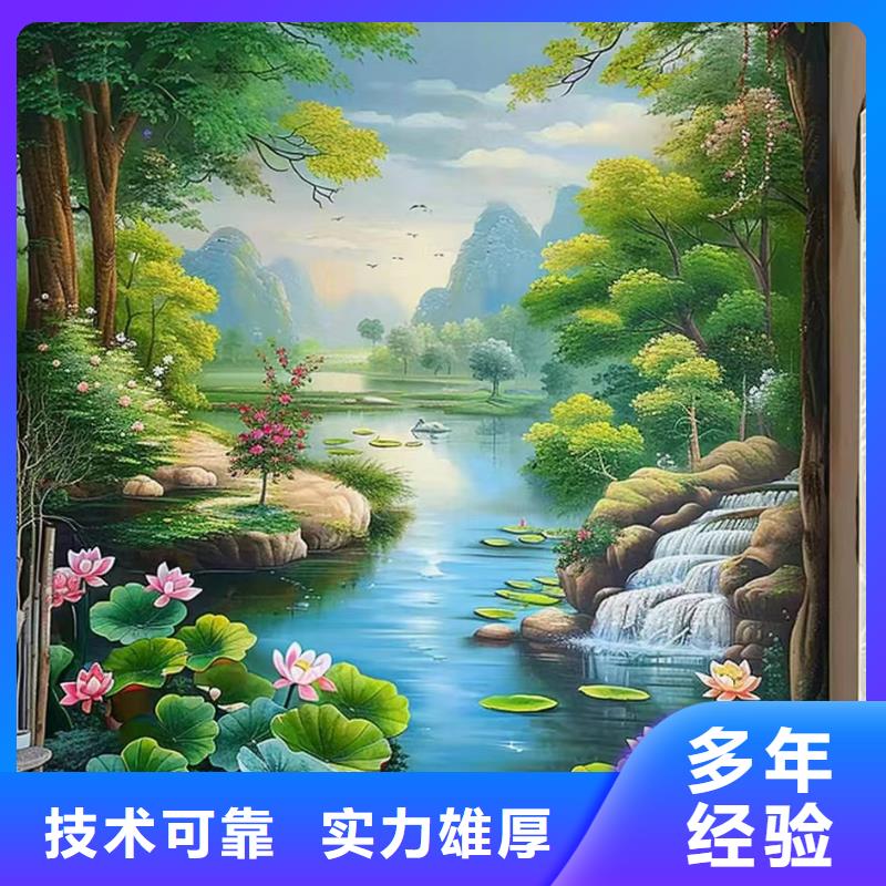 浮雕壁画彩绘手绘墙绘团队