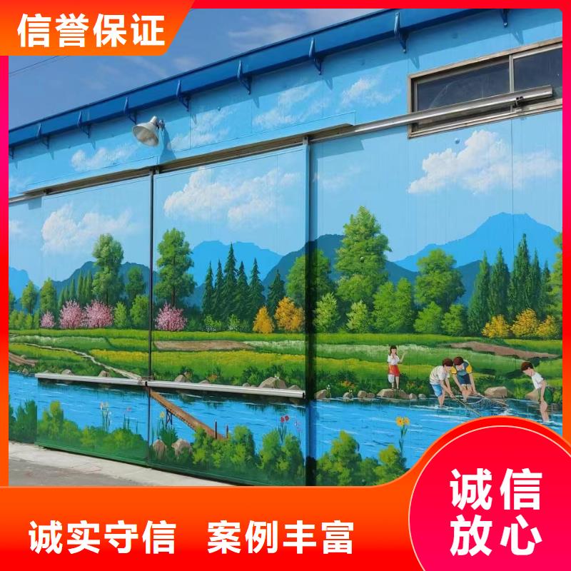 壁画彩绘手绘墙绘公司