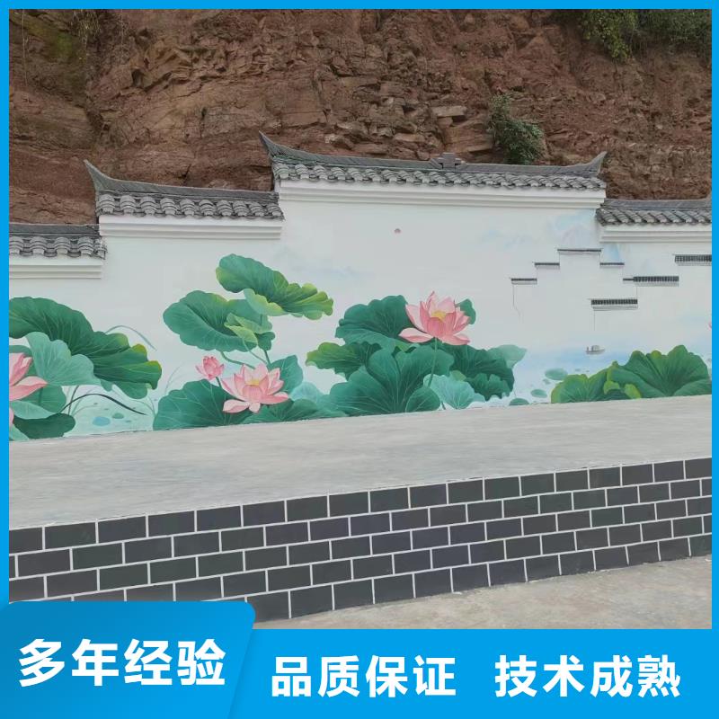 乐山峨眉山浮雕壁画师彩绘手绘墙会公司