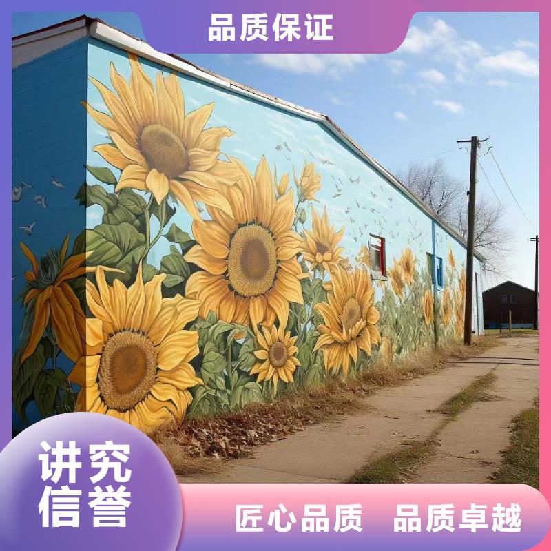 常州溧阳电箱彩绘手绘墙壁画工作室