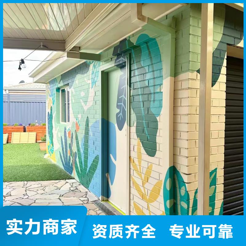重庆武隆彩绘墙面彩绘手绘画画团队