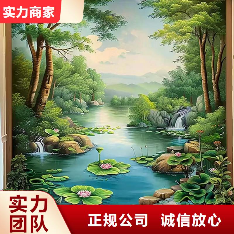 浮雕壁画彩绘手绘墙绘工作室