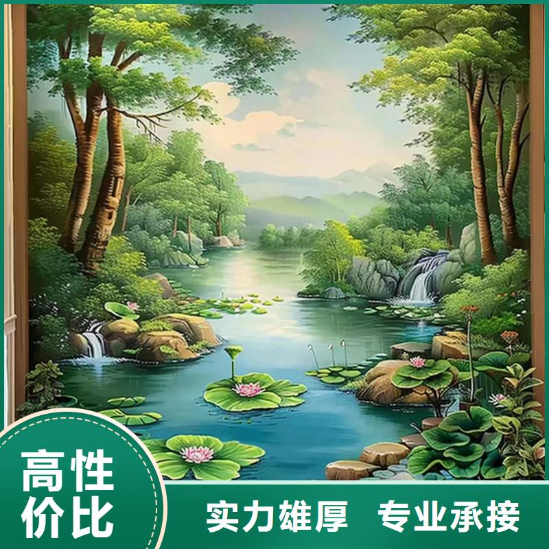 北京朝阳涂鸦壁画墙绘工作室